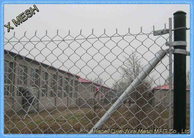 A cerca do elo de corrente fornece a segurança para a fábrica