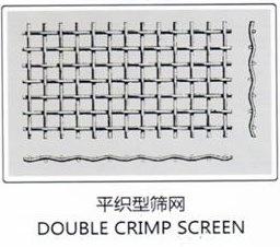 Double Crimp Screen of Crimped Wire Mesh