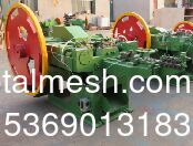 Máquina Automática de Fabricação de Pregos de Arame de Alta Velocidade 715 5C