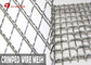 Uso frisado da rede de arame do Weave liso do alumínio 5052 como a cerca ou o filtro na indústria