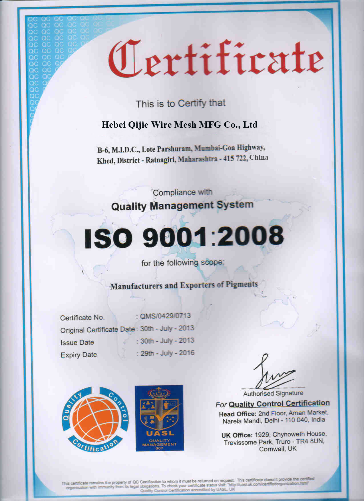 China Hebei Qijie Wire Mesh MFG Co., Ltd Certificações